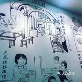 点的葱油拌面， 会附送一碗骨头汤。葱油还是蛮香的