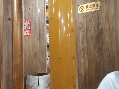 -魚说纸包鱼(中关村店)
