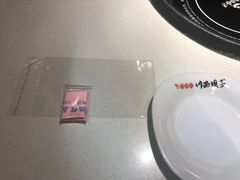 -川西坝子(老军营店)