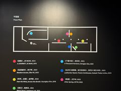 -现代汽车文化中心 Hyundai Motorstudio Beijing