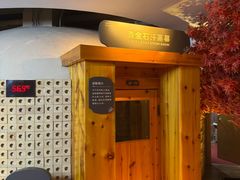 -北方暖暖温泉洗浴(沈阳北站店)