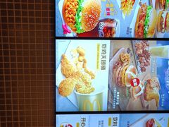 -麦当劳(万达广场店)