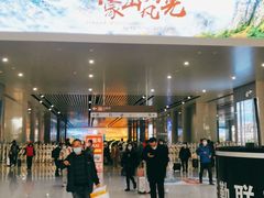 -临沂北站