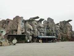 -淹城春秋乐园