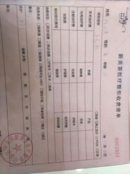-新美荟医美·专注面部美学抗衰