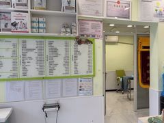 -艾吉宠物医院·疑难杂症转诊中心·猫友好(碧江路院)