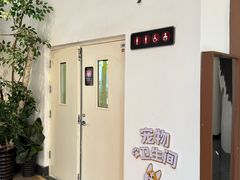 -枫叶小镇奥特莱斯