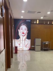 -重庆军科整形美容医院