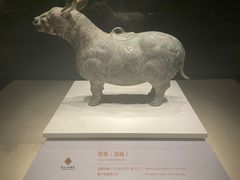 -齐文化博物馆