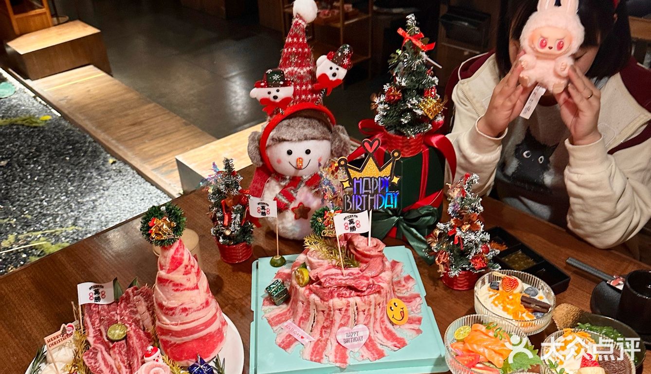 中山！心急的人先过圣诞🎅