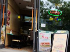 门面-赛百味SUBWAY(悠唐店)