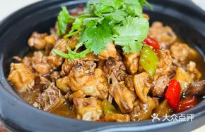 Farmhouse Stir-Fried Local Chicken