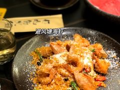 -熹悟海鲜火锅·广式打边炉