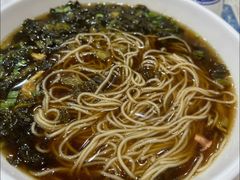 -东吴面馆(因果巷店)