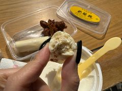 -奶酪魏(牛街总店)