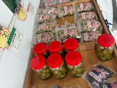 -苏州市吴中区光福窑上花果蜜饯厂