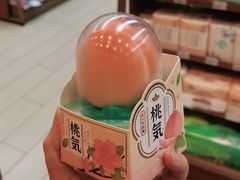 -全家便利店(南峰中心店)