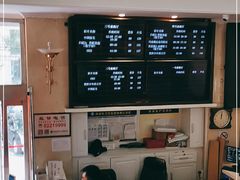 -北京地质礼堂