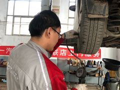 -烟台东联一汽丰田4S店(福山区店)