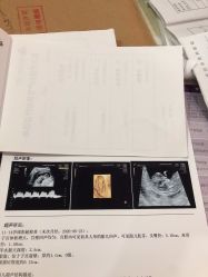 -武汉百佳妇产医院