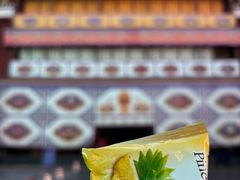 -小昭寺