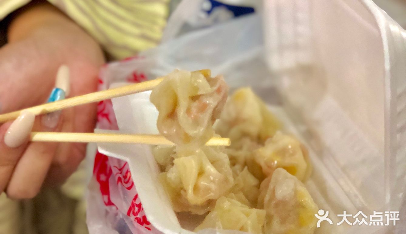 光头佬饺子店