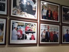 -崔义清鲁菜馆(大明湖店)