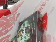 -好特卖HotMaxx(高新区金茂览秀城店)