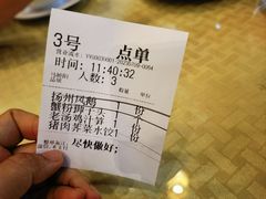-熙春园餐厅