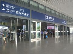 -南宁东站