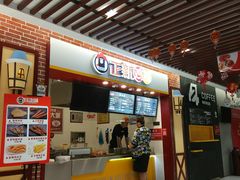 门面-正新鸡排(杨树浦路店)