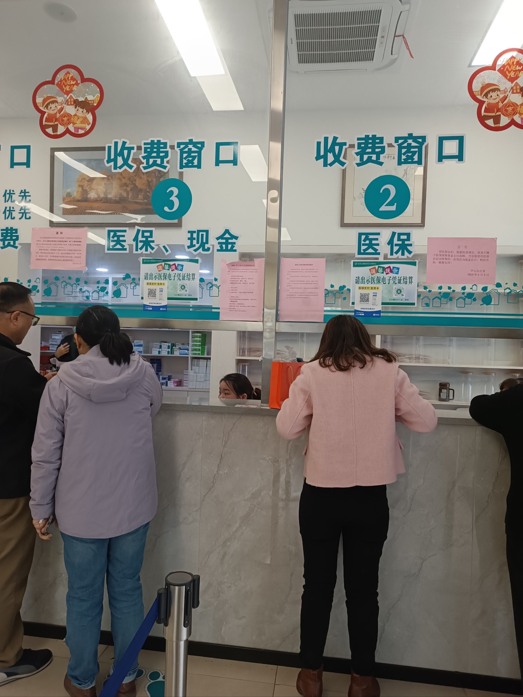 滨州医学院附属医院住院检查加急代办