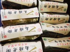 -沈氏祖传老宁波油赞子(南塘店)