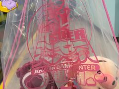 -天天玩X秋葉原日系动漫游戏中心
