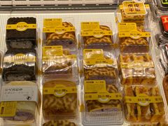 -赵小璐快乐甜品蛋糕(平安路店)
