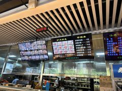-永茂驴肉(莲池南大街总店)
