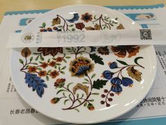 -老昌春饼(迅驰广场店)