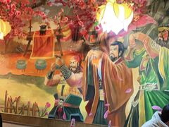 -关二哥烧烤(王家湾店)