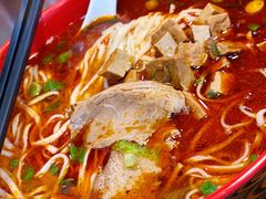 咖喱牛肉辣酱面-春和面馆(常德路店)