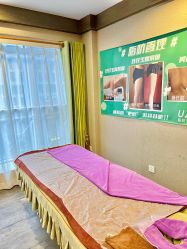 -青青一生美皮肤管理