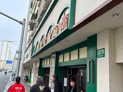 -明呈黄鱼面馆(斜土路店)