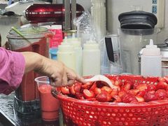 -十二中草莓冰·红豆沙冰屋(十二中店)