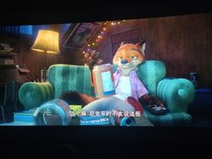 -万达影城(经区九龙城店)