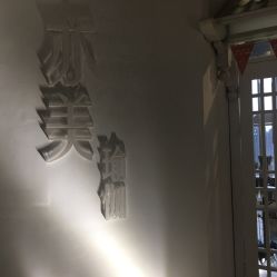 -亦美瑜伽·普拉提