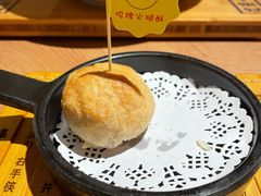 -上坐过桥米线(顺城店)
