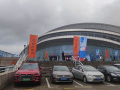 -华中科技大学光谷体育馆