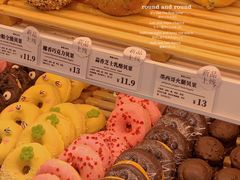 -麦萌の胖子(西红门荟聚店)