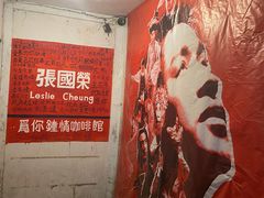 -为你钟情咖啡馆(春熙路太古里步行街店)