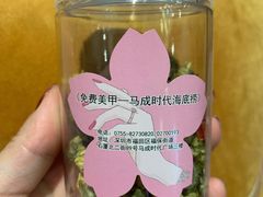 -海底捞火锅(石厦时代广场店)