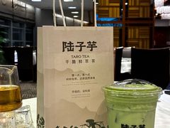-广州建国酒店-盈丰阁粤菜-粤式茶点